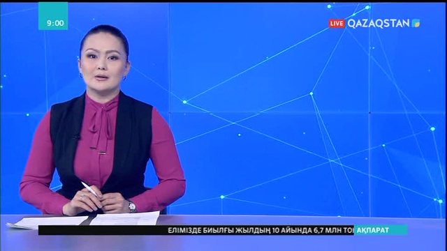 Жыл басынан бері 77 мың баспана пайдалануға берілді