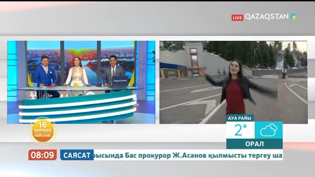 Жанқош Тұраров шаршы алаңға бірге шыққысы келетін спортшыны атады