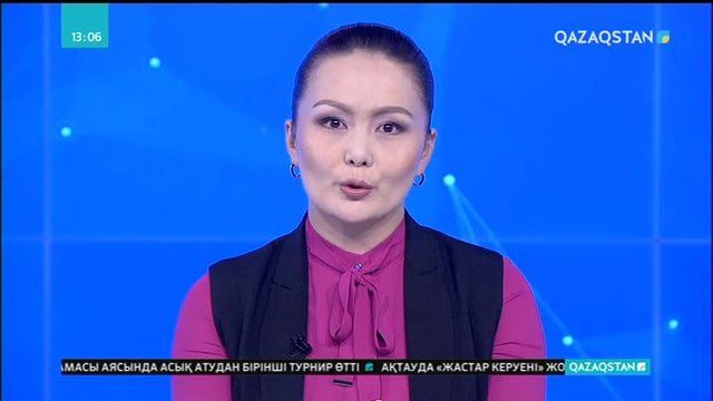 Астанада тұрғын үй-коммуналдық және құрылыс индустриясының маңызды бағыттарын қамтитын форум басталды