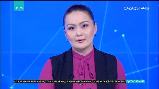 АҚШ-та да Винчидің картинасы 450 млн долларға сатылды