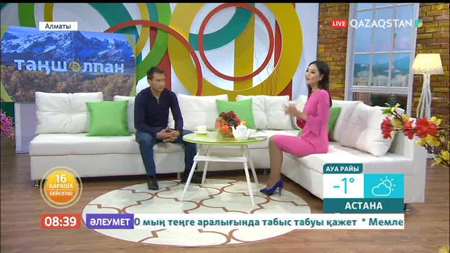 Дзюдошы Азамат Мұқанов: Арманым - Олимпиада чемпионы атану