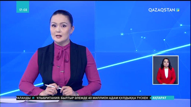 Астанада діни мамандар дайындайтын орталық ашылды