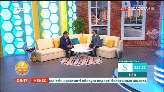 Дархан Жазықбаев: Әр адам қоғамның ішкі дүниесіне араласуы керек