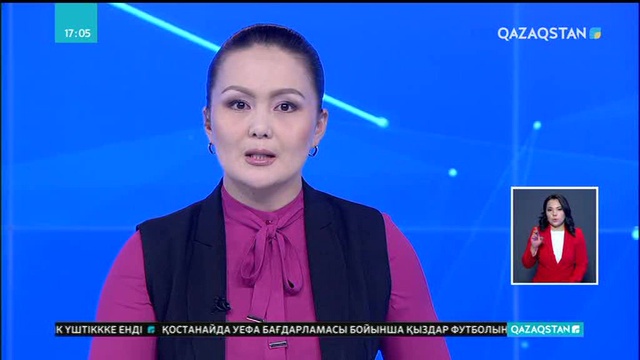 Брюссельде полиция қызметкерлері мен жастар арасында қақтығыс болды