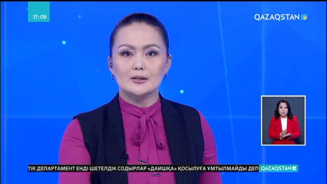 Биыл елімізде 180 медициналық мекеме ұлттық стандарттар бойынша аккредиттеуден өтті
