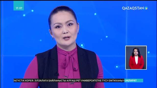 Қазақстанға баланың қызуын басатын «басқармалы гипотермия» құрылғысы әкелінді