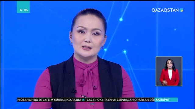 Буэнос-Айресте қонақ үйдегі жарылыстан 8 адам жараланды