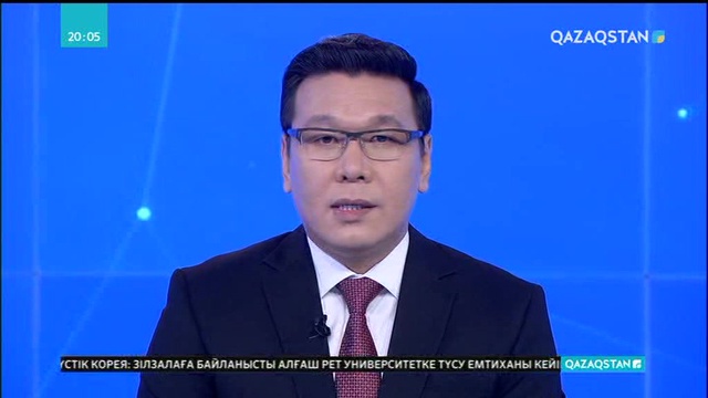 Қазақ-қырғыз бауырластығы мәңгі сақталады