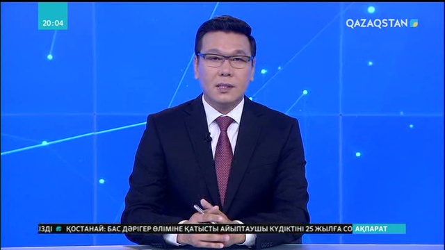 СІМ Қайрат Әбдірахманов Қырғызстан президентінің мәлімдемесіне түсініктеме берді