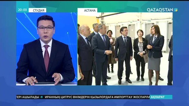 Депутаттар кедендік рәсімдеу орталығына барды