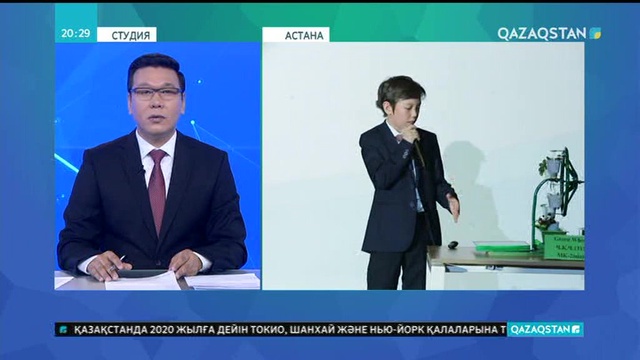 Оқушылардың инновациялық жобалары жүзеге аспақ