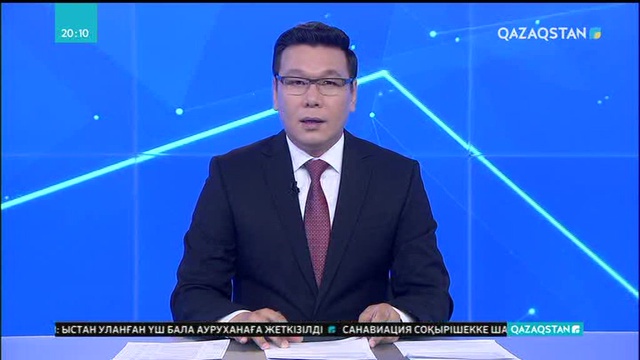 Жамбыл облысының азаматы есірткімен ұсталды