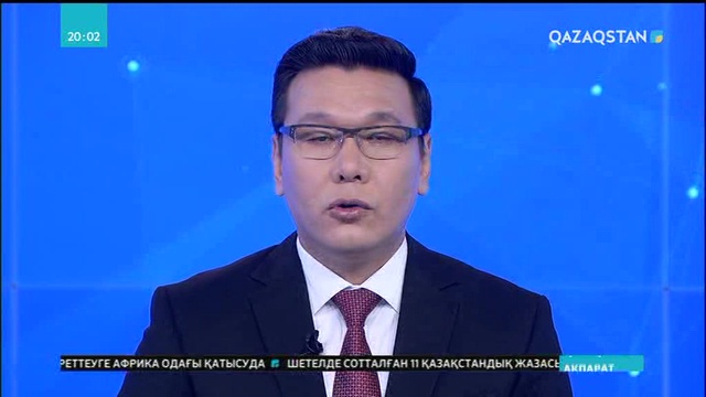 Төртінші деңгейлі бюджет ауыл аймақты көркейтуге жете ме?