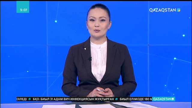 Қарағанды облысының мұғалімдері ағылшын тілін шетелдік оқытушылардан үйренуде
