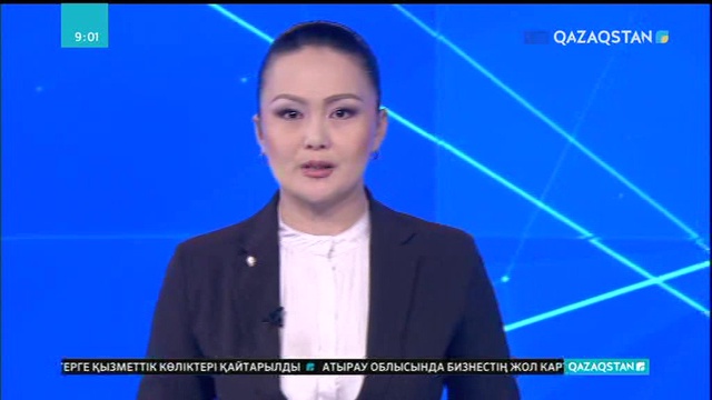 Көкшетауға жұмысқа орналасу үшін Маңғыстау облысынан 60 адам келді