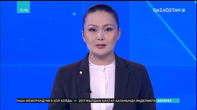 Шанхай полициясы 14 мың шөлмек шарап тәркіледі