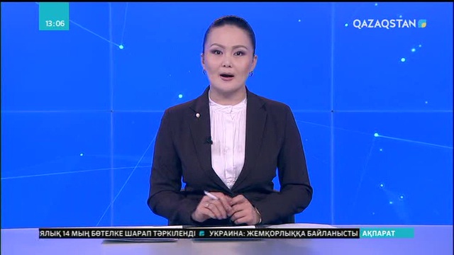 Республикалық «Аңсар» әдеби байқауының жеңімпаздары анықталды