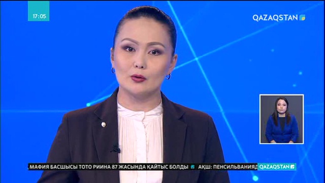 Барселонада тәуелсіздік жақтастары шеруге шықты