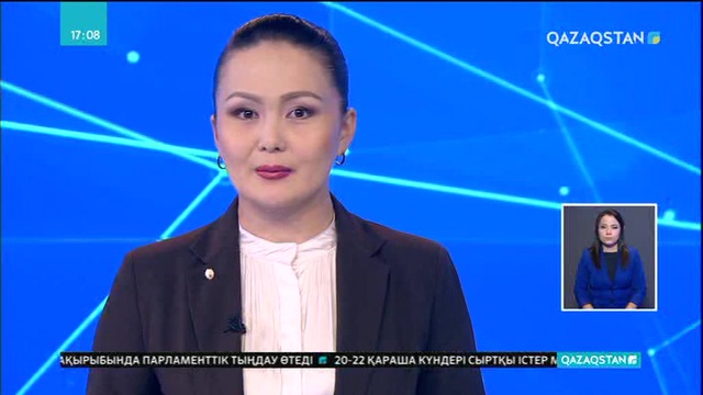 Астанада ТМД жастарының ғылыми-зерттеу орталығы ашылады