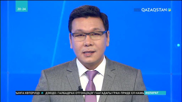 Алматыда Қазақстан халқы Ассамблеясының үшінші халықаралық медиа форумы өтті