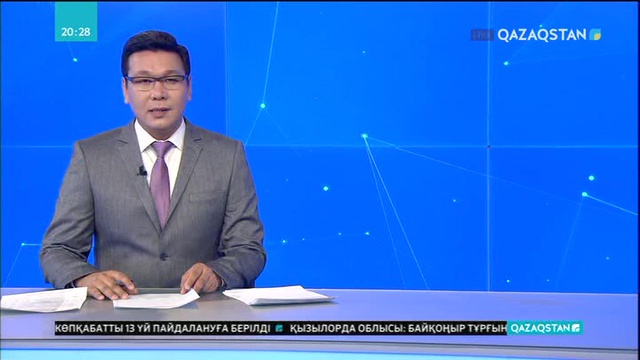 «Астана» футболшылары марапатталды