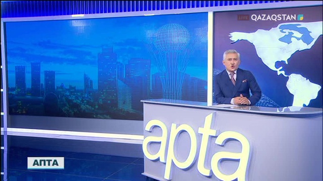 Мемлекет басшысы Астана клубының үшінші отырысына қатысты