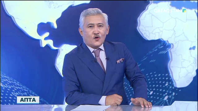 Ұлттық валютаның тарихы мен қазіргі ахуалы