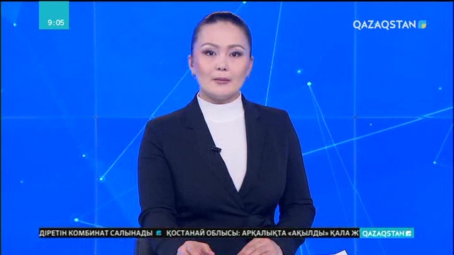 Роберт Мугабе отставкаға кетуі керек