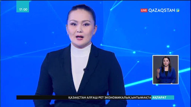 ШҚО-дағы мектептегі апатқа қатысты комиссия құрылды