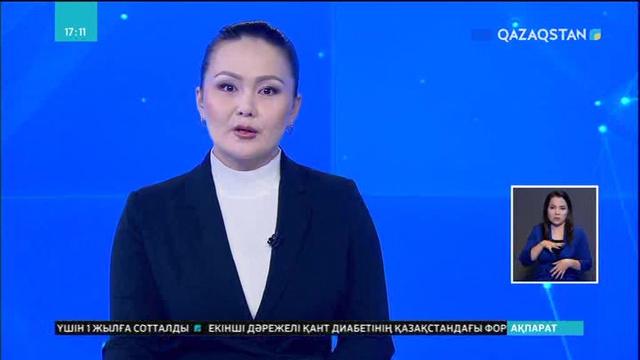 Жол ережесіне бірнеше өзгеріс енгізіледі