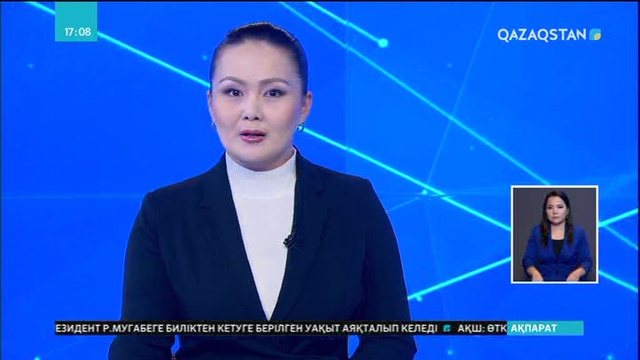Астанадағы Қазмедиа орталығында жасөспірімдерге арналған шара өтті