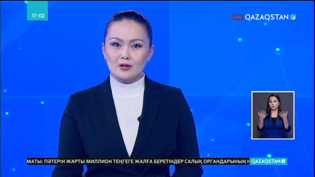 Бүгін - дүниежүзілік балалар күні