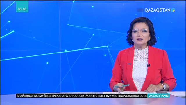 Елімізде «Анықтамасыз қызмет» жобасы іске қосылады