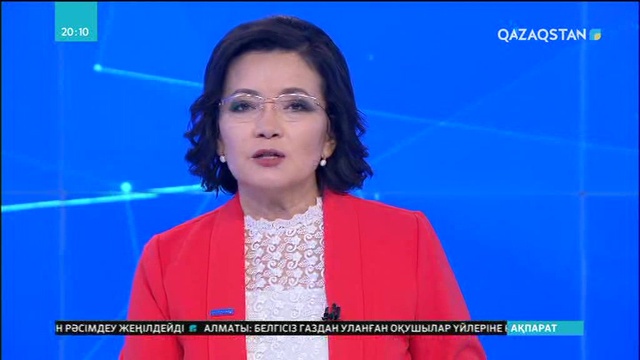 Тамара Дүйсенова ресейлік әріптесі Максим Топилинмен арнайы меморандумға қол қойды