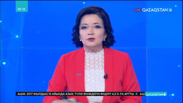 Алматыда өткен жұма күні №173 мектеп-лицейінде газдан уланған балалар үйлеріне қайтарылды