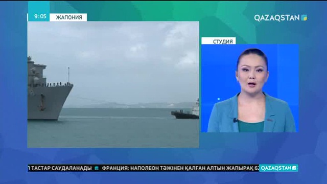 Жапонияның Окинава аралындағы америкалық жауынгерлерге алкоголь ішуге тыйым салынды