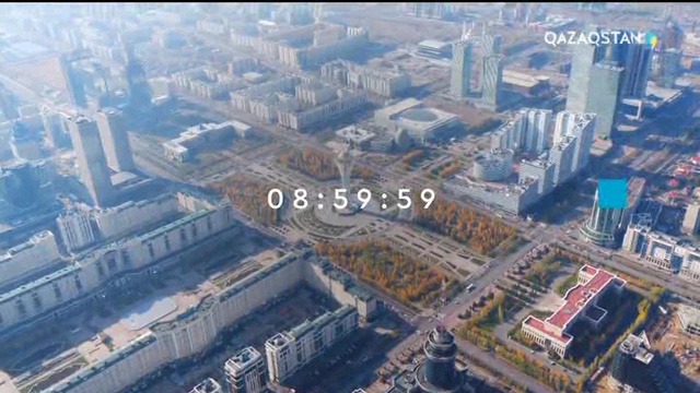 09:00 Ақпарат (21.11.2017) (ТОЛЫҚ НҰСҚА)