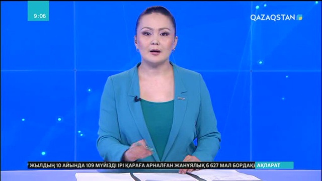 Атыраулық зейнеткерлер компьютерді меңгеруде
