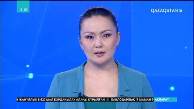 Каирде перғауын Тутанхамонның алтын бұйымдары көрмеге қойылды