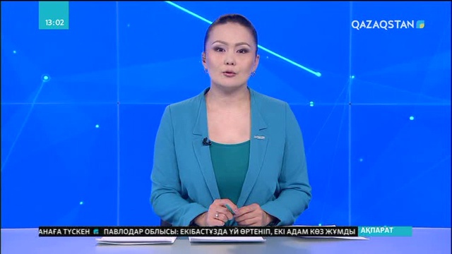 Астанада үлкен отбасылық аула клубы ашылды