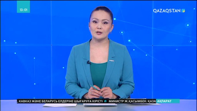 Соңғы 10 жылда Қазақстандағы бала өлімінің көрсеткіші 2,5 есеге төмендеген