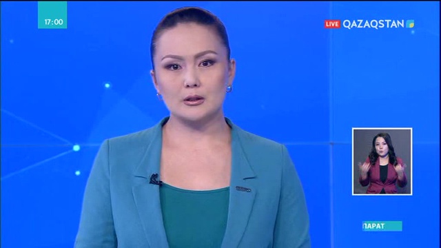 Елбасы «Шеврон» компаниясының директорлар кеңесінің төрағасы және бас атқарушы директоры Джон Уотсонмен кездесті