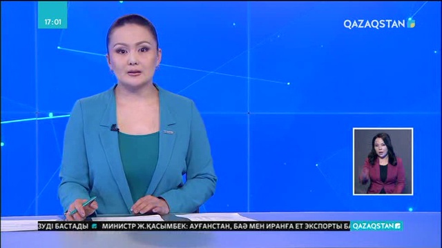 Еліміздің экспорттық тауар көлемі артып келеді