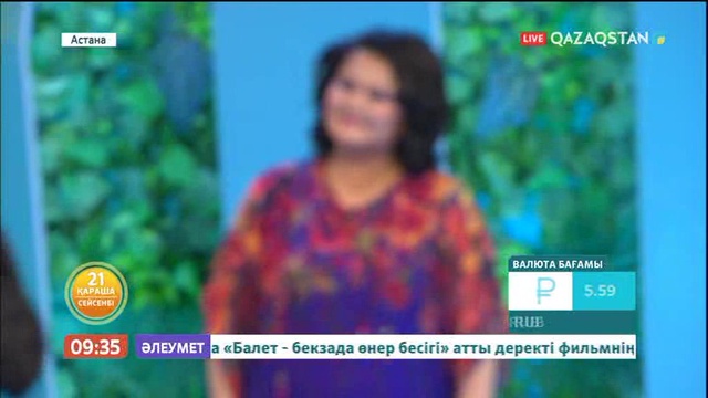 Елена Әбдіхалықова: Мені танытқан «Көздеріңе ғашықпын» әнін 17 жасымда жазғанмын