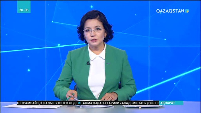 Салық төлемегендердің мүлкі тәркіленеді
