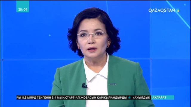 Елімізде экономикалық оператор тапшы