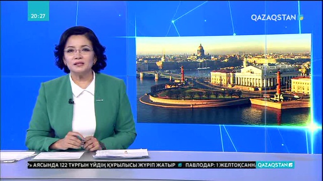 Жас журналистер Санкт-Петербургте бас қосты