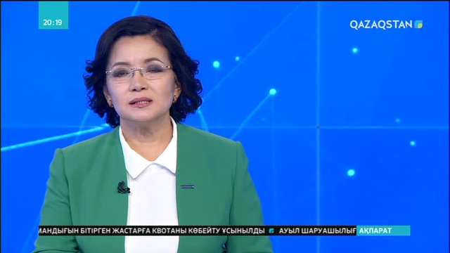 Қараөткел ауылының мәселесі шешіле ме?