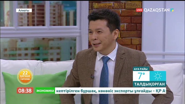 Таңшолпан - 22.11.2017 (Толық нұсқа)