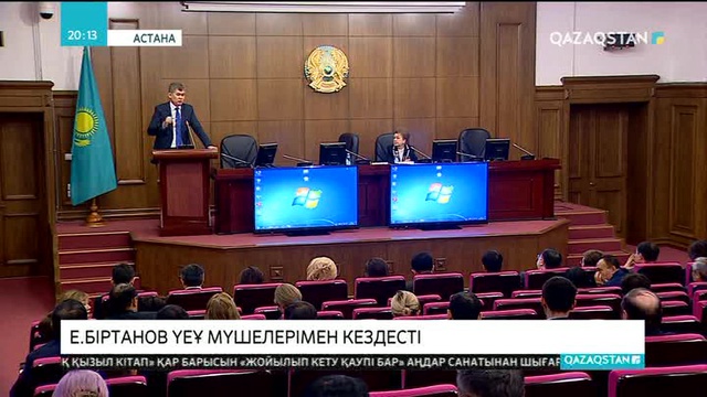 Денсаулық сақтау министрі Елжан Біртанов Үкіметтік емес ұйым өкілдерімен кездесті